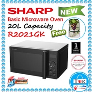 Sharp Microwave Oven Digital (20L) R2021GK/R3521GK 25L Free Kitchen Towel Set/Hisense/LG/Toshiba/Mid