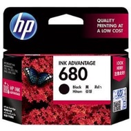 HP 680 Black Original Ink Advantage Cartridge (F6V26AA) Ink Printer Hitam HP. Ink HP Original Box