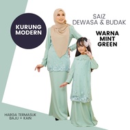 KOLEKSI RAYA BAJU KURUNG MODERN MINT GREEN DEWASA & BUDAK SEPASANG - BAJU RAYA SEDONDON ( B003KM )