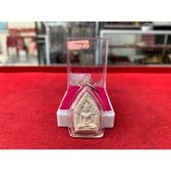 2522 Lp Pae 龙甫培 Wat Pikun Thong 头帮小模坤平 1 St Batch Kunpean Phim Lek