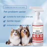 ubat fungus kurap kutu kucing anjing advocate tablet paling berkesan nexgard cat dog flea medicine f