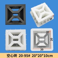 Bowtie 1pc louver blocks hard plastic mold breeze block RE USABLE MOLD 1000X Precast Concrete