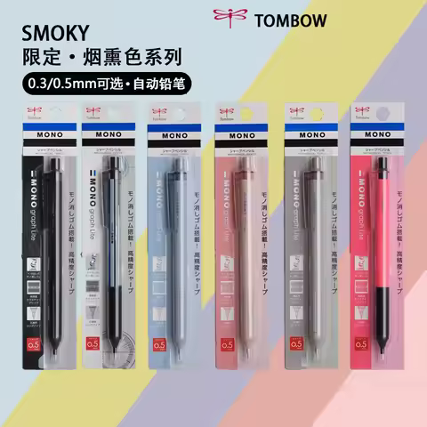 Tombow DPA-122 Mono Graph Lite Smoky Mechanical Pencil 0.5mm Japan