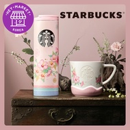 [Starbucks Korea] 🪷Starbucks Korea 2023 Rose of Sharon MD🪷Tumbler / Thermos / Mug / Starbucks MD
