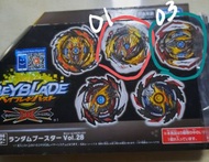 Beyblade Burst B-196 Vol. 28 盒裝