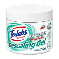 Texle Pot Bottom Cleaning Film Household Kitchen Wok Decontamination Stainless Steel Black Scale Cle