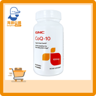 GNC - 特強抗氧化輔酶 CoQ-10 100mg 60粒【平行進口】【最佳使用日期:12/2026】
