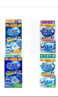 ‼️日本滋潤喉嚨夜寢呼吸舒適加濕口罩😷‼️半價最後一件
