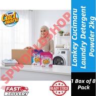 Lonkey Cucimaru Laundry Detergent Powder 2KG 1 Box of 8 Pack – Hand & Machine Wash, Powerful Stain R