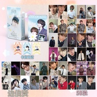 LINXX 50Pcs EXO Baekhyun Solo Lomo Cards Holographic Photocard Set Collectible Kpop Merch Postcards 