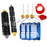 IRobot Smart Vacuum Cleaner Sweeping Robot Accessories Roomba Suitable for 6 Series