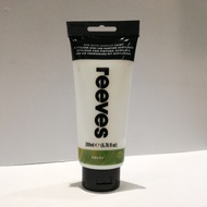 Reeves Gesso Primer 200ml