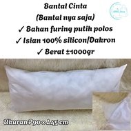 Love pillow (pillow only)