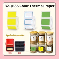 B21/B3S Color Label Sticker Paper Roll Jing Chen (Niimbot) for B21/B3S Label Printer