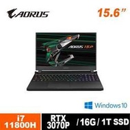 含發票技嘉  AORUS 15P XD-73TW324GH 15.6吋RTX  3070  8GB i7-11800H