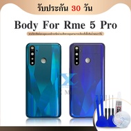 Body บอดี้ Realme 5 Pro บอดี้ครบชุด Realme 5 Pro ฝาหลัง Realme 5 Pro