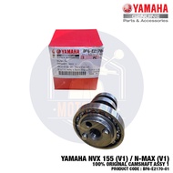 YAMAHA NVX 155 V1 AEROX NMAX V1 100% ORIGINAL CAMSHAFT CAM SHAFT ASSY 1 BF6-E2170-01 B65-E2170-01