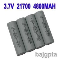 21700鋰電池3.7V大電流動力型高容量4800mAh手電筒充電寶模組