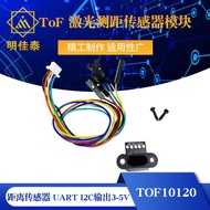 ToF Laser Rangefinder Sensor Module TOF10120 Range Sensor RT I2C Output 3-5V