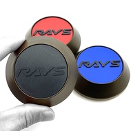1PCS CAP651 Bronze Cap 65mm Rays Wheel Center Cap Rays TE37 CE28 RE30 CE28 ZE40 Sport Rim Hub Cap