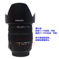 Suitable for Shima Old Style 17-70 Hood 17-70-70mm F2.8-4 HSM No Vignetting 72mm