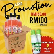 MANDIAN AURA 7 BUNGA DHERBS SET COMBO RAYA DHERBS