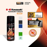 Samurai Kawasaki Colours Aerosol Coating Spray Paint for Automotive Car Motorcycle