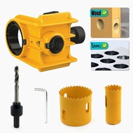 Ball Lock Hole Opener ชุดติดตั้งล็อคประตู C-Clamp Design สําหรับประตูโลหะหรือไม้ 2 บูชแบบปรับได้ติดต