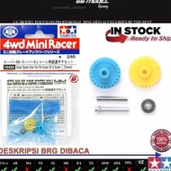 TAMIYA 15432 SUPER SPEED GEAR SET (SUPER XX & SUPER II CHASSIS)