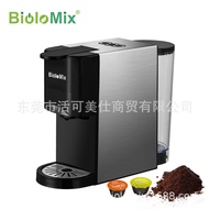 19bar 3 in 1 Capsule coffee Powder Multifunctional coffee Machine Capusle coffee maker
