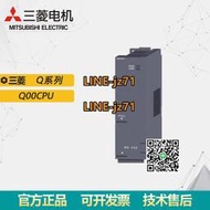 【詢價】全新Mitsubishi/PLC輸入模塊 三菱Q系列 Q00CPU原裝正品批發