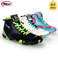 Box Boxing Shoes twins spirit Wrestling Shoes Women Professional High-Top Boxing Shoes Men Boxing Sh