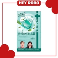 Dentiste Mint Ball 20P Capsule