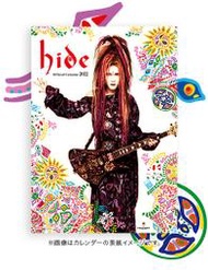 代訂 hide（X JAPAN）2022 B2海報型 月曆