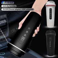 NOBELJIAOO 12V/24V 500ml Smart Car Heating Cup 316 Stainless Steel Electric Kettle for Vehicle Auto 