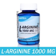 ส่วนลดสุดคุ้มMAL L-Arginine 1000mg plus Zinc 50 Tablets แอล อาร์จีนิน 1000มก ผสม ซิงค์ 50 เม็ด