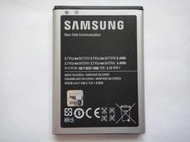 三星 SAMSUNG GALAXY Nexus i9250 原廠手機電池 型號:EB-L1F2HVU