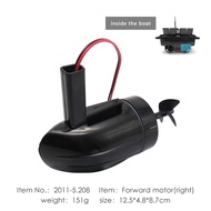 For Flytec 2011-5 Fishing RC Boat Left Side Reverse Motor Parts Accessories for Upgraded 2011-5 Bait Boat