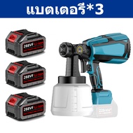 【รับประกัน 10 ปี】【จัดส่งฟรี】กำลังสูง 3000W กาพ่นสี ไร้สาย กาพ่นสีไร้สาย อุปกรณ์ทาสี(ใช้ได้ทั้งสีน้ำ+