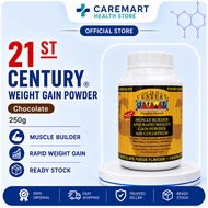 21ST CENTURY WEIGHT GAIN POWDER CHOCOLATE 250G (EXP:03/2029)