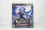 PS3 無雙 OROCHI 蛇魔 2 Ultimate 日版