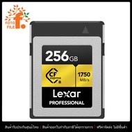 เมมโมรี่การ์ด Lexar GOLD Professional CFexpress Type B 256GB 512GB 1750MB/s