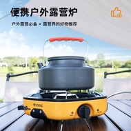 Outdoor BBQ Stove Portable Butane Stove Windproof High Flame Camping Stove Single Burner