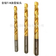 Sst drilling bit JBWTLCoating Cobalt Drill Bit HSSCoHigh Cobalt Titanize Drill Straight Handle Twist Drill