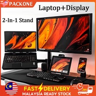 PACKONE Monitor Stand 10-32 Inch Laptop Stand Monitor Stand Laptop + Monitor 2-in-1 Stand