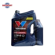 น้ำมันเครื่อง VALVOLINE-SUPER COMMONRAIL(15W40)6Lแถม1L(150172)