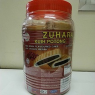PMN Zuhara Kuih Potong Red Bean Flavoured Cake Kek Kacang Merah Biskut Raya