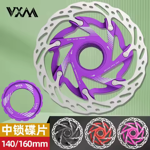 Aero Center-Lock Bicycle Hydraulic Disc Brake Rotor Mm Or Multiple Colors Mountain Road Bike Replace