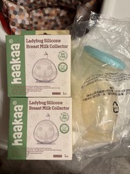 Tommee Tippee 手動吸奶器 + Haakaa 接奶器 吸奶器 花花杯 甲蟲集乳器