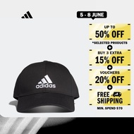 adidas Lifestyle COTTON BASEBALL CAP Unisex Black FK0891